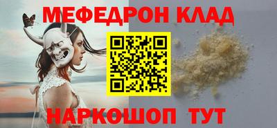 apvp Конаково
