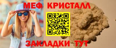 apvp Конаково