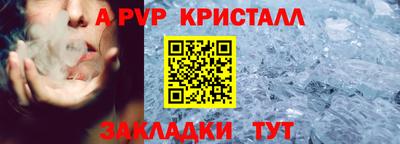 2c-b Коммунар
