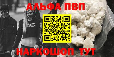 2c-b Коммунар