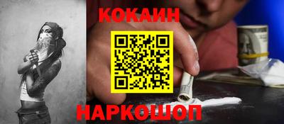 apvp Конаково