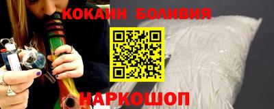 apvp Конаково