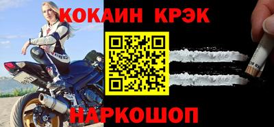 apvp Конаково