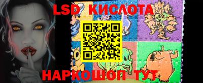 2c-b Коммунар