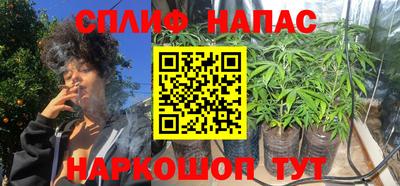 2c-b Коммунар