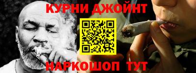 МДМА Комсомольск-на-Амуре