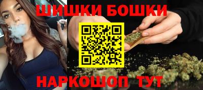 МДМА Комсомольск-на-Амуре