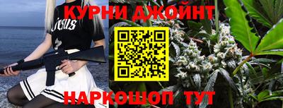 2c-b Коммунар