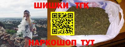 2c-b Коммунар