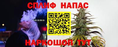 МДМА Комсомольск-на-Амуре
