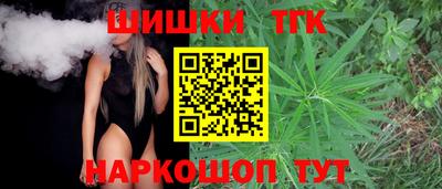 apvp Конаково