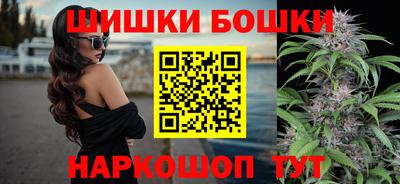 2c-b Коммунар