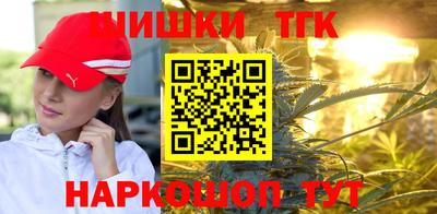2c-b Коммунар
