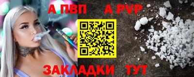 2c-b Коммунар