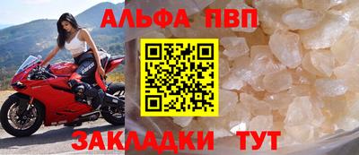 2c-b Коммунар