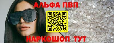 2c-b Коммунар