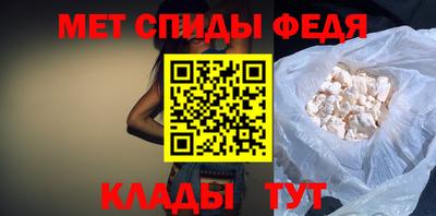 2c-b Коммунар