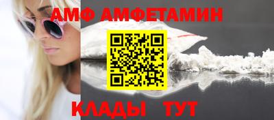 apvp Конаково