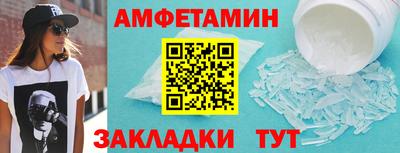 2c-b Коммунар