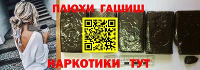 apvp Конаково