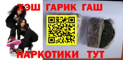 apvp Конаково