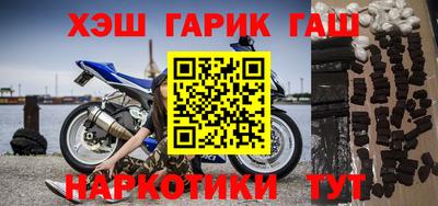 apvp Конаково