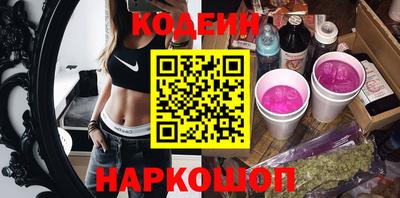 apvp Конаково
