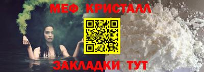 apvp Конаково