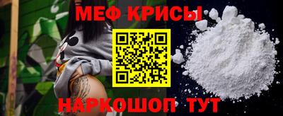 2c-b Коммунар